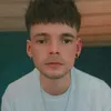 Emii