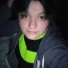 arinakakaxa