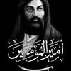 rabd855