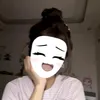 eonlchan