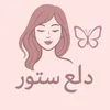 user76504550657065