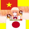 tuanmahiru
