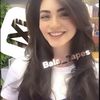 bala_tapes