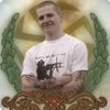 1488_dmitriy