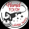 hamid.polish