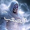 elshb6336tiktok.com