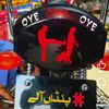 hammadjutt9448463541231