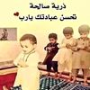 user9446505551587