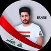 علي شاه