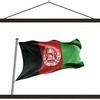 afghan.afghan.afg21