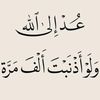 benaouina.amine