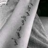 user23505834827007