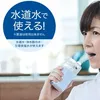 fuyu3mm