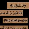 noura.esmaeil1