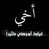 user8195855910217
