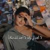 rana.aly86