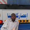 gadoora.algilani