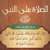 abdoulahi.najie6