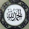lahocinebounzalgmal.com