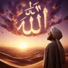Islamic video