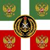el_gran_regimen_mexicano