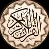 Mohamed