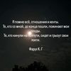 bigfarik