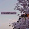 fatimah_._ahmad
