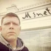 Glavniy_Nouneym