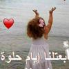 nabeelghannam8