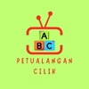 petualangancilik