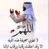 yousuf.abdallah92