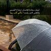 alnajah_n.g