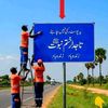 farooq.ali.ali.fa0