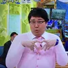 sakouhasabu0124