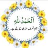 bewafa.g6