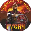 jaroslav5429