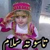 ma.name.is.khan