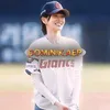 DOMINIK.AEP0
