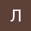 user2010144696171