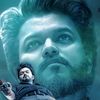 #Singam