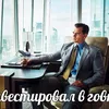 yablatneanatoli