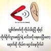 urur.urur33
