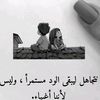 user9361585421702