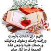 user8437197016715