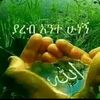 user5727546151793