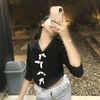 uniw25