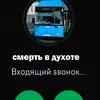 i53435