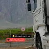 ans8408