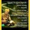 wak.teruna